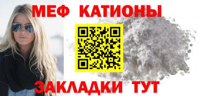 скорость Кулебаки