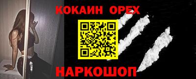 скорость mdpv Кунгур