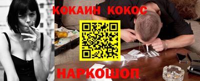 скорость mdpv Кунгур