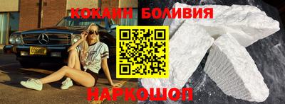 скорость mdpv Кунгур