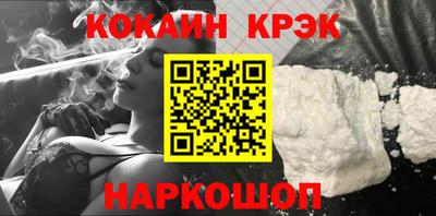 скорость Кулебаки