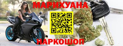 скорость mdpv Кунгур