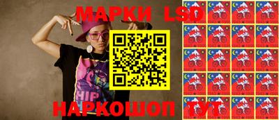 скорость mdpv Кунгур