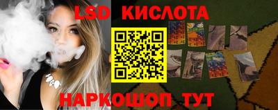 скорость Кулебаки