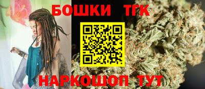 молекула духа Кумертау
