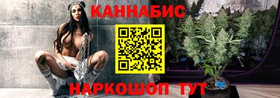 скорость Кулебаки