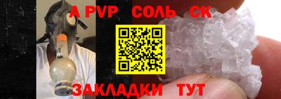 скорость Кулебаки