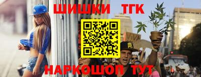 молекула духа Кумертау