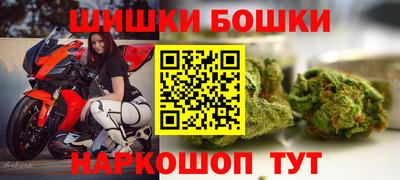 скорость mdpv Кунгур