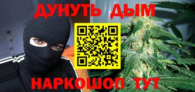 скорость mdpv Кунгур