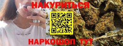 скорость mdpv Кунгур