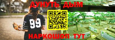 скорость Кулебаки