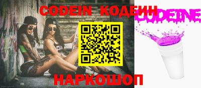 скорость mdpv Кунгур