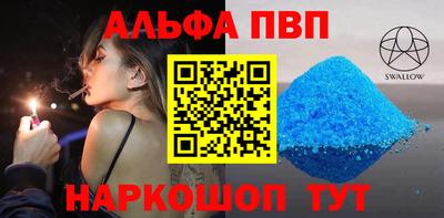 скорость mdpv Кунгур