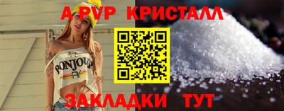 скорость Кулебаки