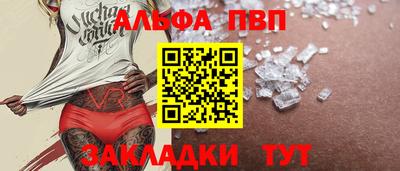 скорость Кулебаки