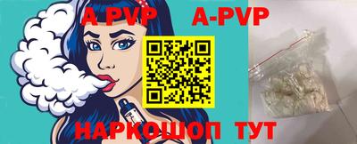 скорость mdpv Кунгур
