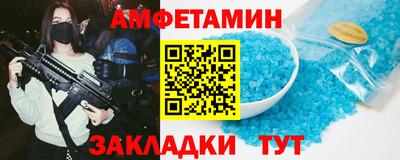 скорость mdpv Кунгур