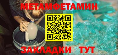 скорость Кулебаки