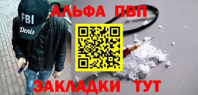 скорость Кулебаки