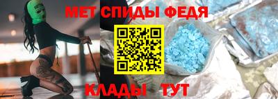 скорость Кулебаки