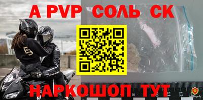 скорость Кулебаки