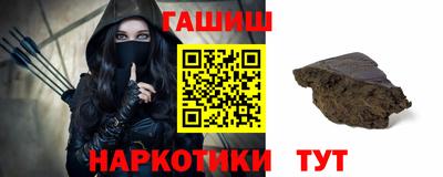 молекула духа Кумертау