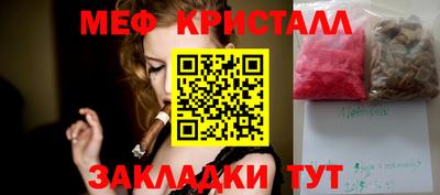 скорость mdpv Кунгур