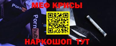 скорость Кулебаки