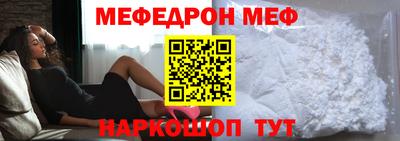 скорость Кулебаки